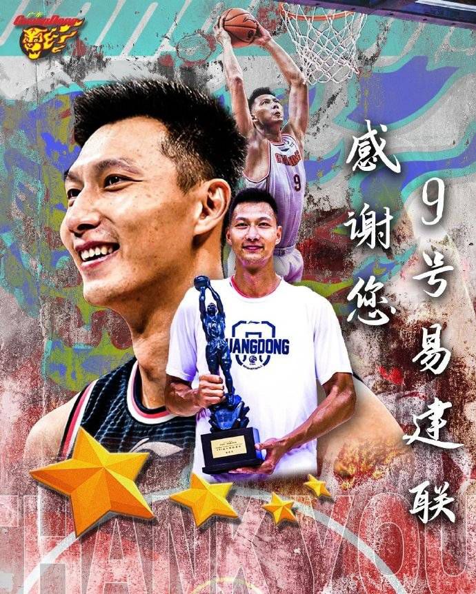 今日NBA重要伤停08:30 太阳 VS 猛龙杜兰特：出战格雷森-阿伦、利特尔、比尔、达米恩-李 ：缺席科洛克：缺席09:00 爵士 VS 灰熊奥利尼克、克拉克森：可能出战邓恩、马尔卡宁：缺席拉拉维亚、蒂尔曼、肯纳德、斯马特、亚当斯、莫兰特、布兰登-克拉克：缺席09:00 76人 VS 鹈鹕豪斯、乌布雷：缺席麦科勒姆、：出战南斯、马特-里安、特雷-墨菲：缺席10:00 火箭 VS 掘金范弗利特、泰特、阿门-汤普森、奥拉迪波：缺席约基奇、阿隆-戈登、贾马尔-穆雷：出场成疑弗拉特科-坎卡：缺席11:00 快船 VS 国王梅森-普拉姆利、波士顿：缺席基根-穆雷：出场成疑莱恩：缺席专家推荐【周教练】足球12中9 带来11月30日早间9:30哥伦甲 卡利体育会 VS 托利马【易球胜】足球5中4 带来11月30日早间09:06墨联 利昂 VS 墨西哥美洲队【朱立宇】篮球10连红 带来11月30日早间10:00NBA 火箭 VS 掘金；11:00NBA 快船 VS 国王今日热点赛事今日上午10:00，NBA 火箭 VS 掘金；快船 VS国王，朱立宇（10连红），早间08:30NBA 太阳 VS 猛龙，王岳（7中6）等专家将带来精彩解析，敬请关注！